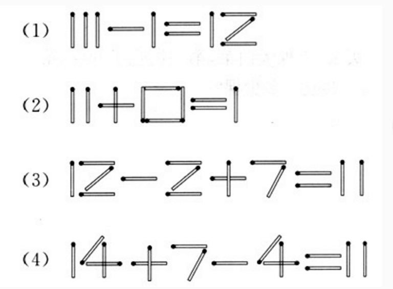 一年级超难智力题, 非常锻炼孩子的智商, 是孩子寒假练习的首选!