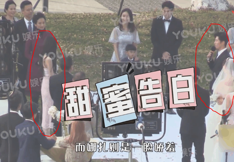 拍戏时古力娜扎被窦骁甜蜜告白, 网友: 三年恋情