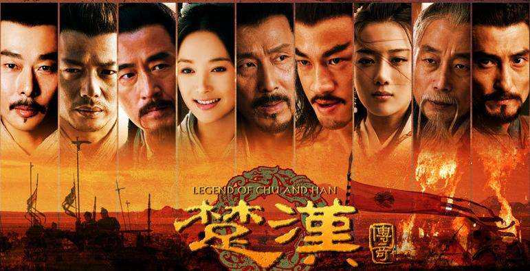 楚汉之争,为何刘邦胜过项羽