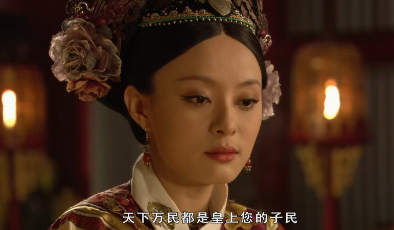 皇帝驾崩为什么甄嬛一定要喊三次,原来其中暗含此玄机|甄嬛传|皇上