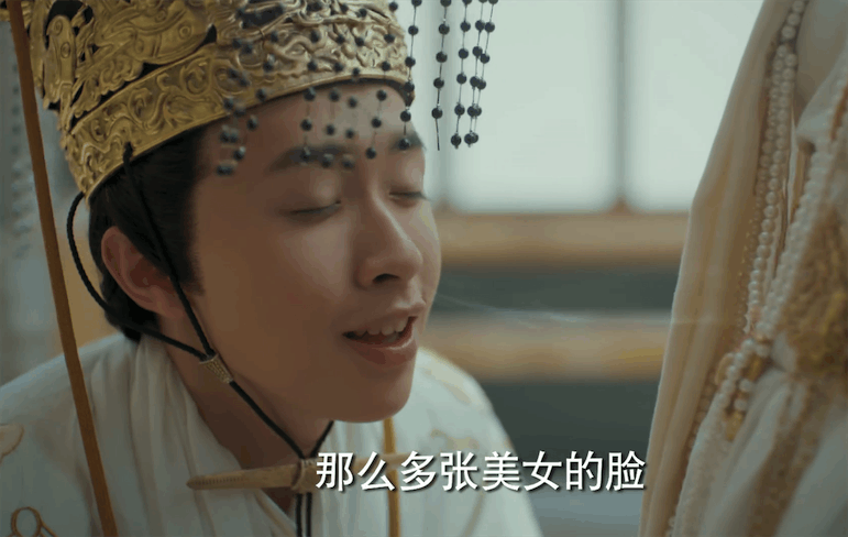 真实的山阴公主荒淫无度与刘子业苟合逼姑父褚渊侍寝