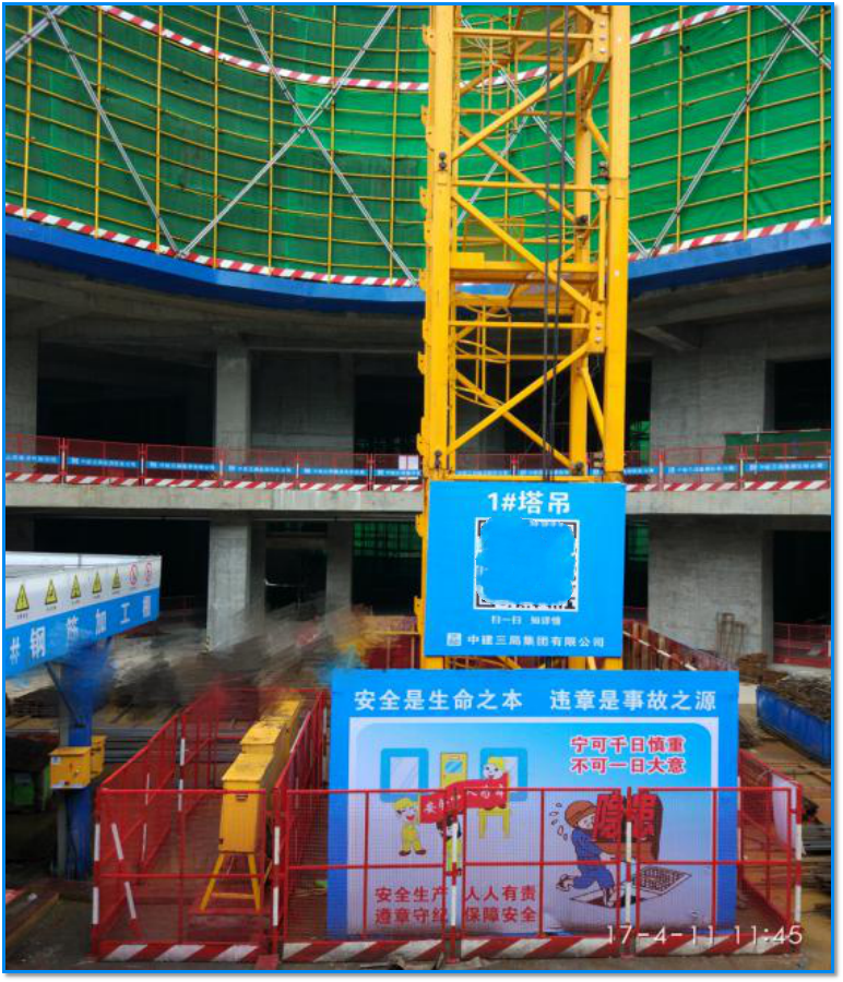 简直神器!建筑工地塔吊安装上这套系统,夜间起重定位比白天还准_新浪新闻