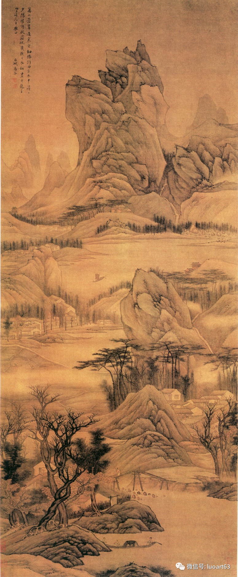 清初金陵八家高岑山水画作品欣赏
