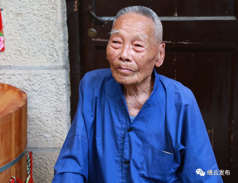 最大105岁丽水这地方百岁老人有71人这里为什么长寿