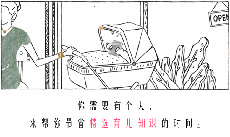 778_464gif 动态图 动图