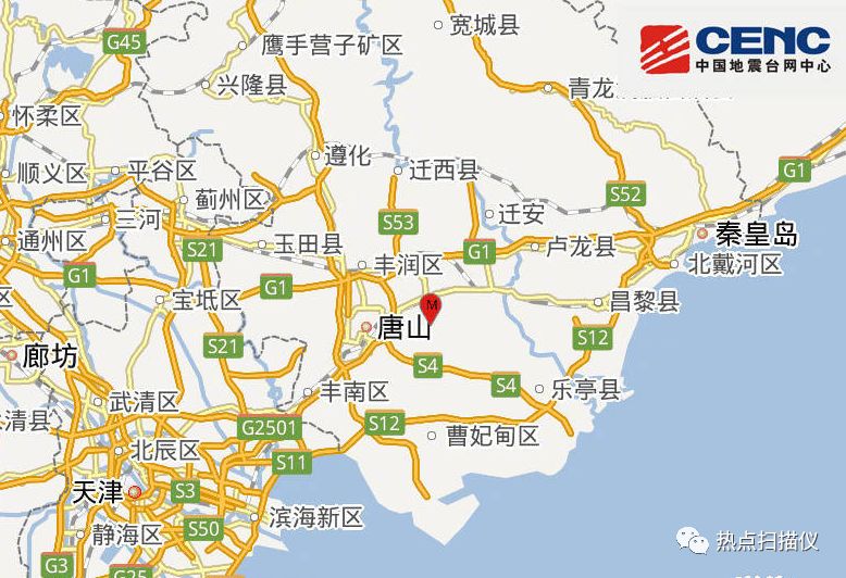 河北唐山滦县地震