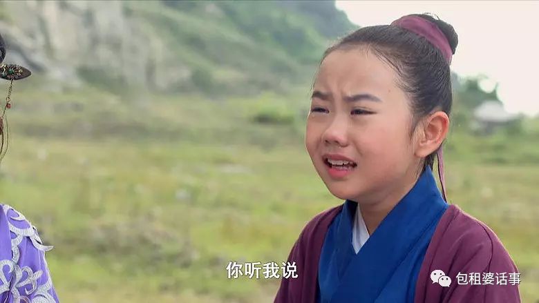 饰演许仙的周芷莹,在拍《白蛇传》的时候,才9岁.