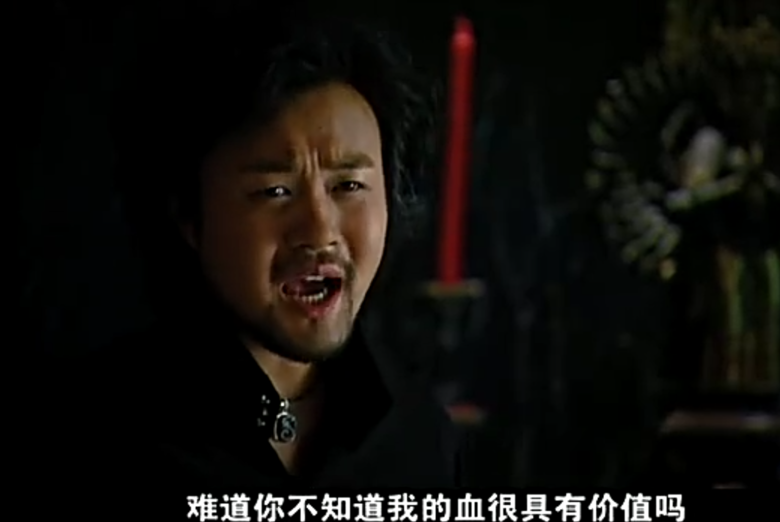 铠甲勇士第二部刑天中,出现了一个我们的老面孔巴豆同学,巴豆化生为
