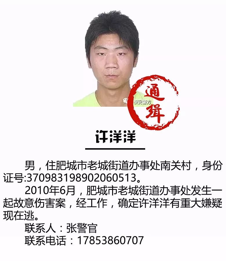 家中才有年夜饭