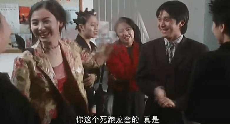 细数那些因跑龙套而大红大紫的明星,周星驰跑了8年却不是最惨!