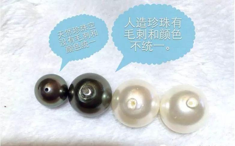 凭什么? 香奈儿一条假珍珠项链卖上万元?