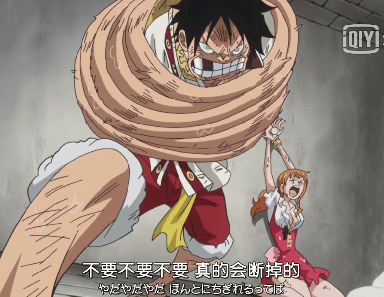 海楼石手铐,要么是海楼石囚笼,诸如多弗朗明哥之类还要再加几条大锁链