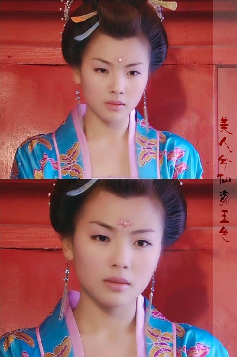 周娥皇/花蕊夫人|花蕊|刘涛|孟昶_新浪新闻
