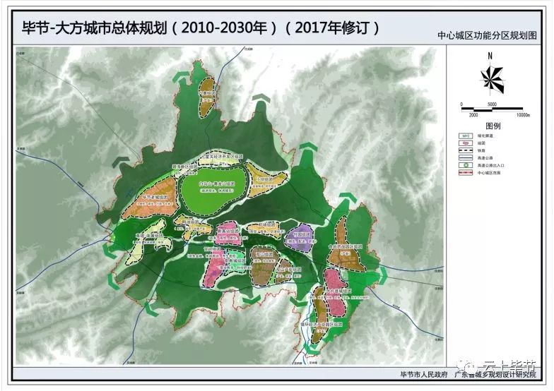黔西新城区规划图图片