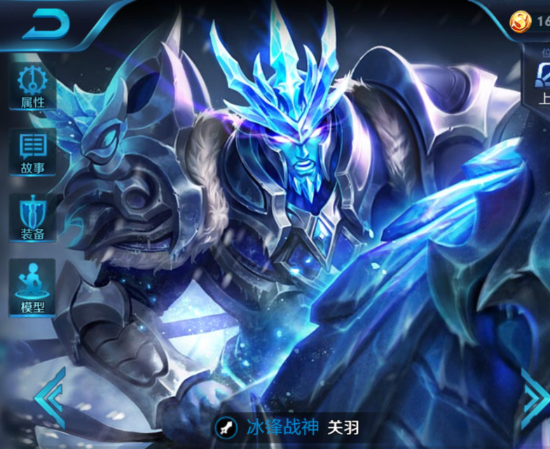 土豪用凤求凰,而他却百年难得一见