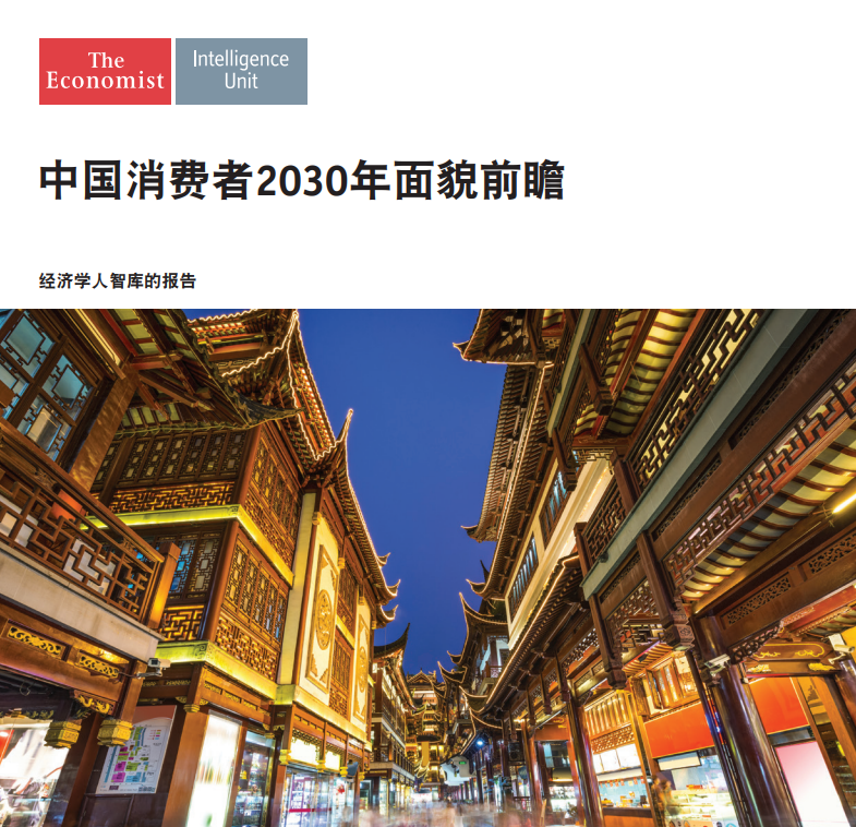 中国gdp增长动态图全国_中国GDP增长动态图 上热搜 网友 切实体会到日子越来越好(3)