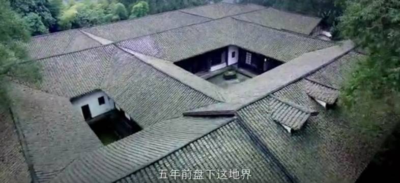 鬼叫鲜血命案这间凶宅到底藏着怎样的秘密