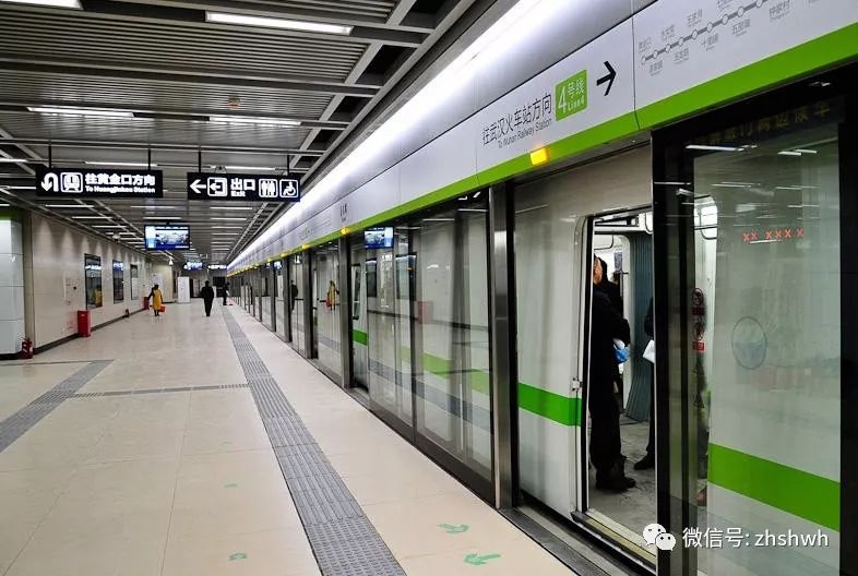 推进13条地铁线路的建设,总建设里程约304公里,有望在3年内赶超纽约