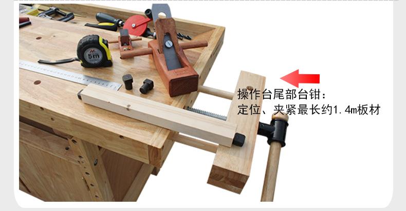 作为木工爱好者的diy入门这个工作台已经够用了