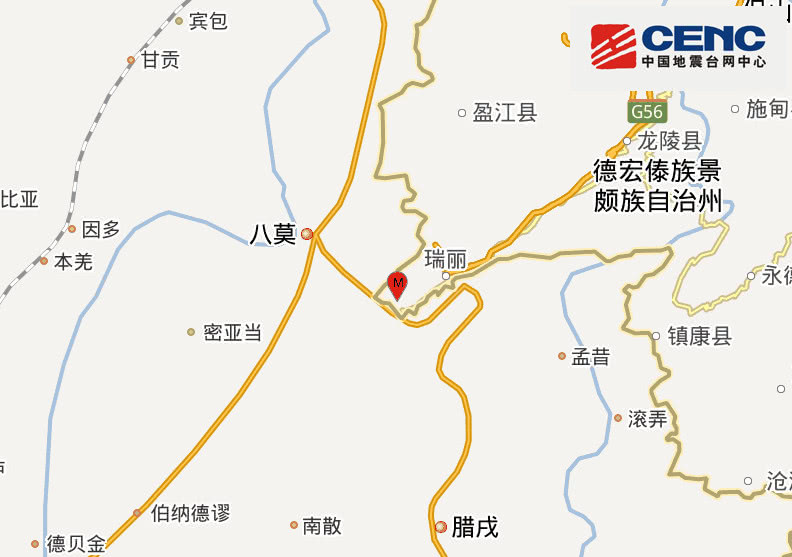 云南德宏州瑞丽市发生3.9级地震