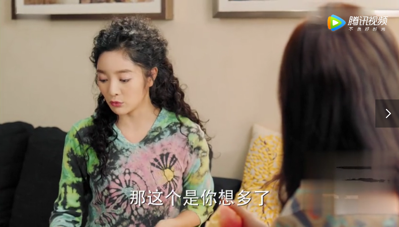 李来娣怎么都没想到刘强的小三居然是她!贾方舟仗义为来娣出气