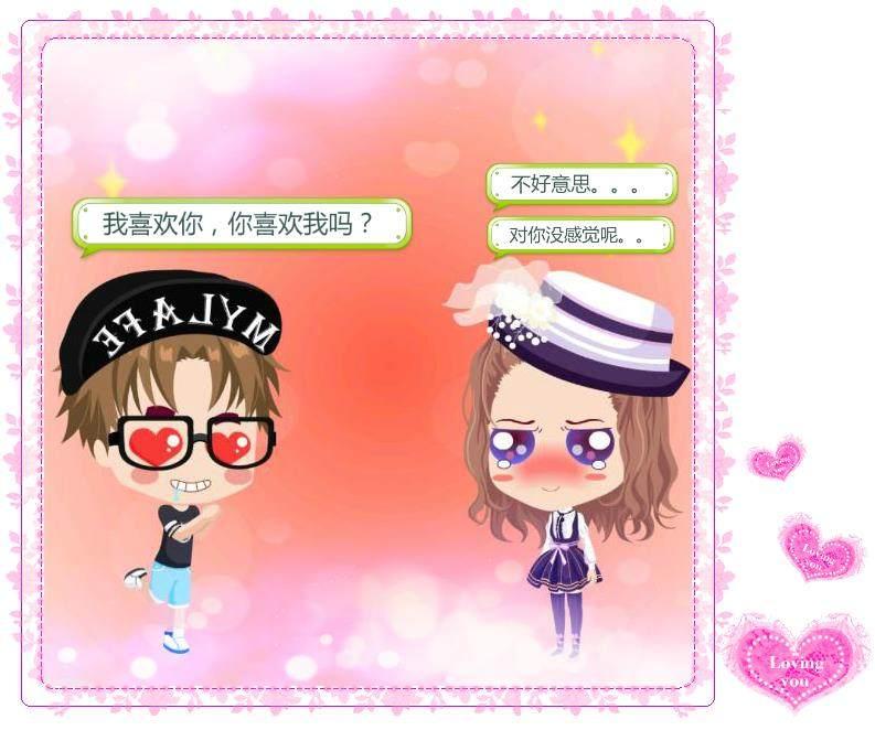 中国男人爱意淫:好女人就该爱我,不爱我的都是拜金女