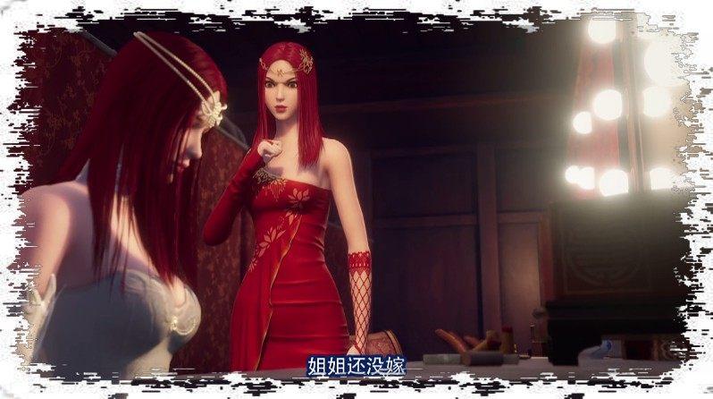 《画江湖之换世门生》江湖老规矩比武招亲, 谁赢谁娶小曼莎