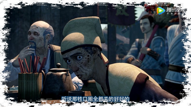 画江湖之侠岚一个发生在立夏前一天的恐怖故事