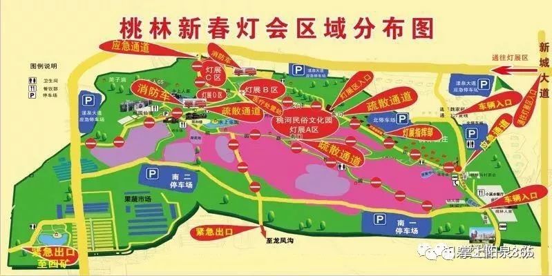桃林沟景区路线图图片
