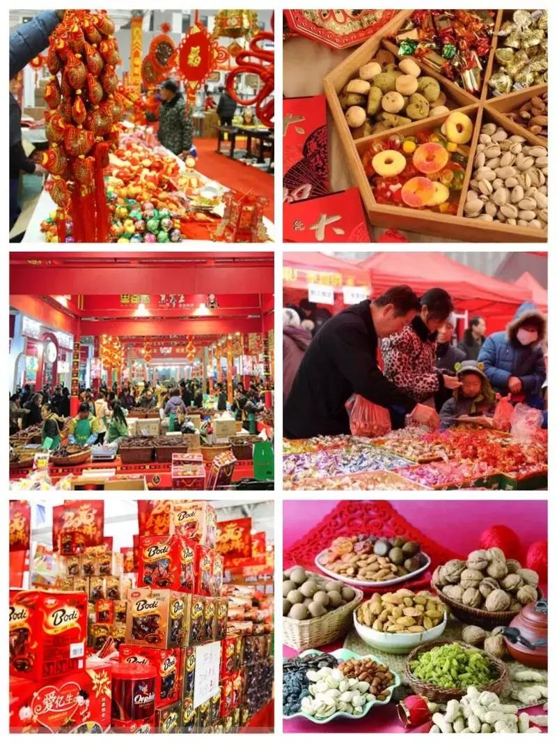 京东来了,呼和浩特年货大会数万人即将涌入