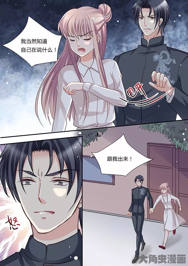 东风日产全部车型及报价