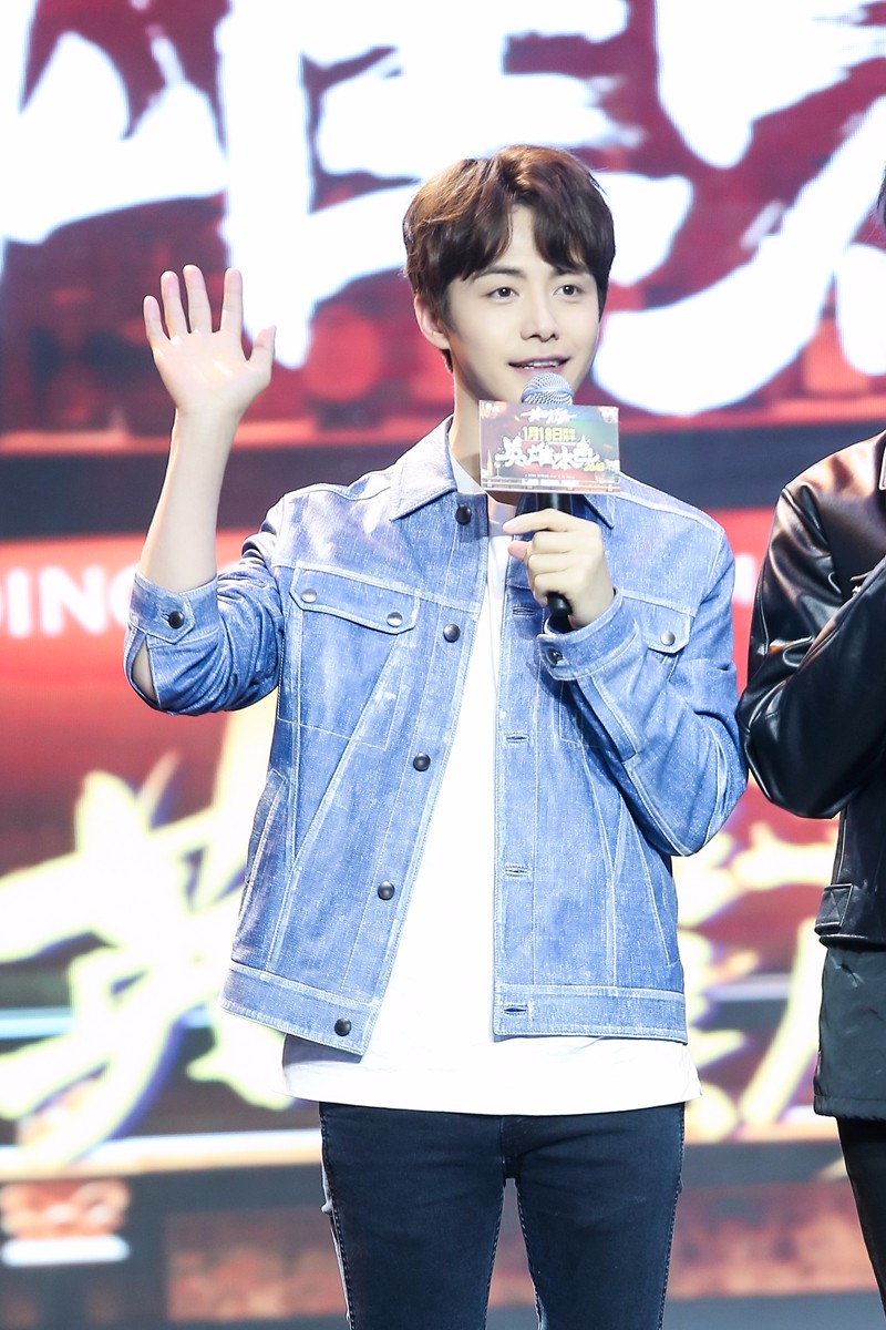 马天宇英雄本色2018发布会周警官正式报到