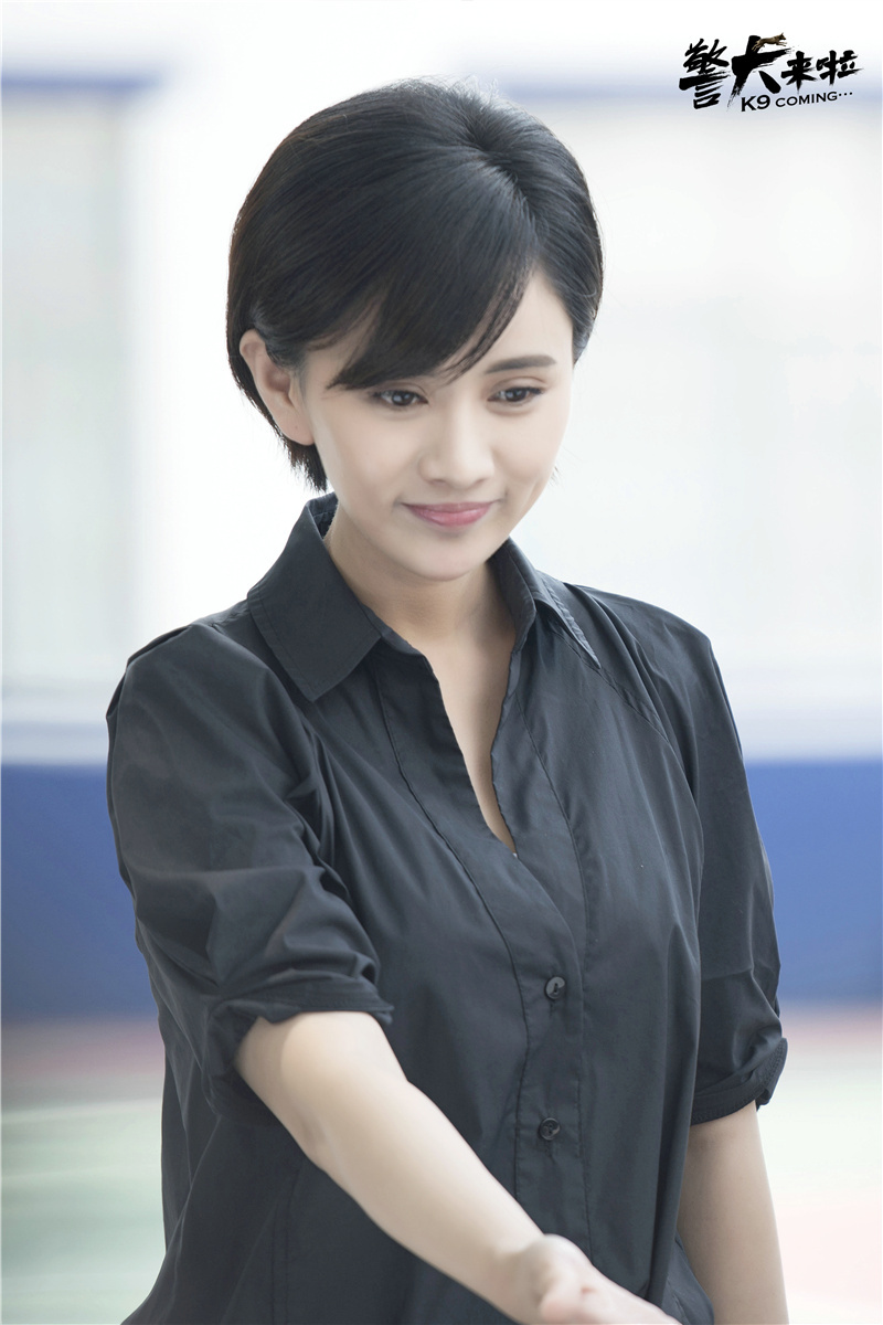 警犬来啦热播梁缘与杨蓉上演另类情敌对峙