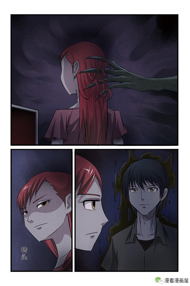 校园怪谈一间闹鬼的女生寝室根本没人愿意住在这儿