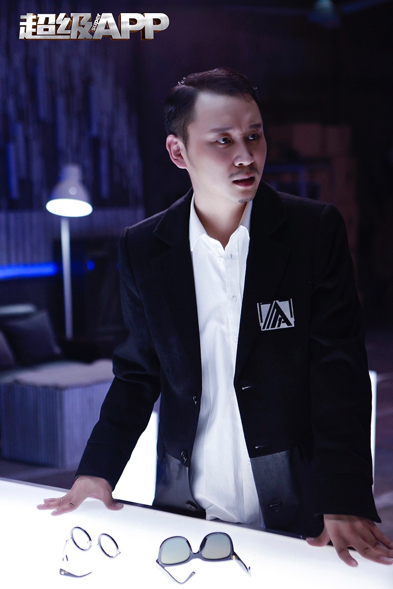 尹艺夫饰演陈果