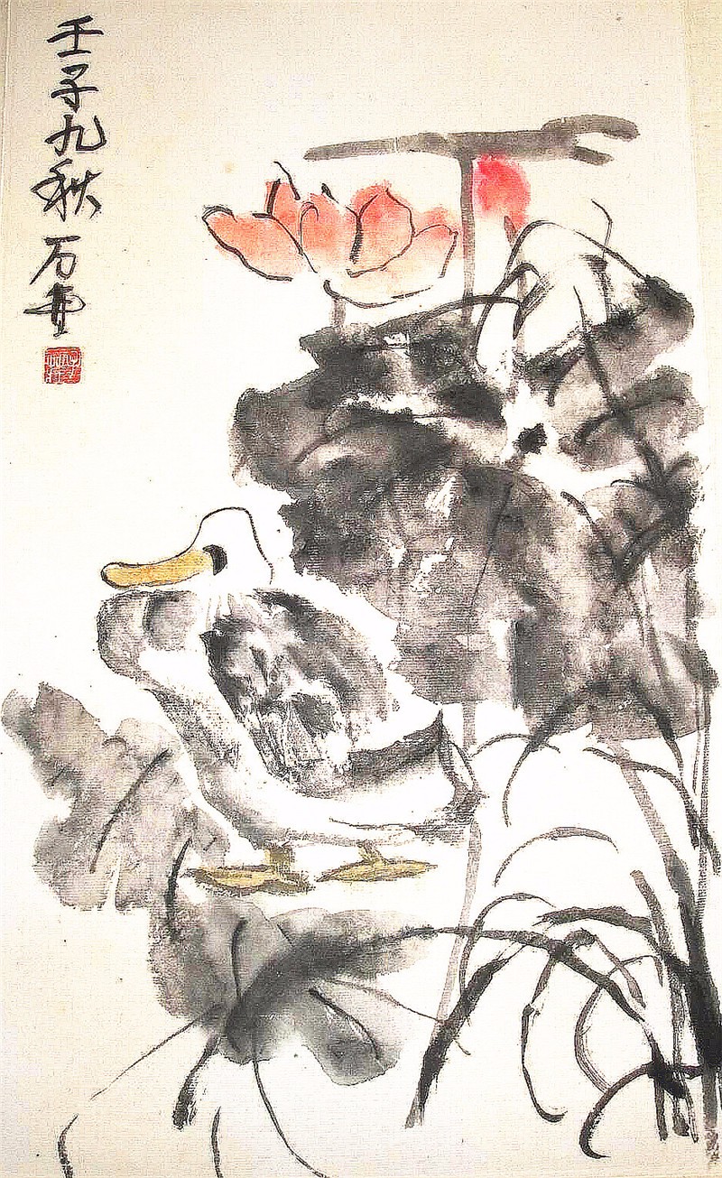 石壶论画语要下篇4145