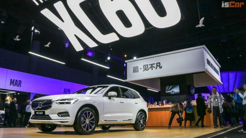 超5000预订单! 全新吉利沃尔沃volvo xc60中国成都发表会直击!