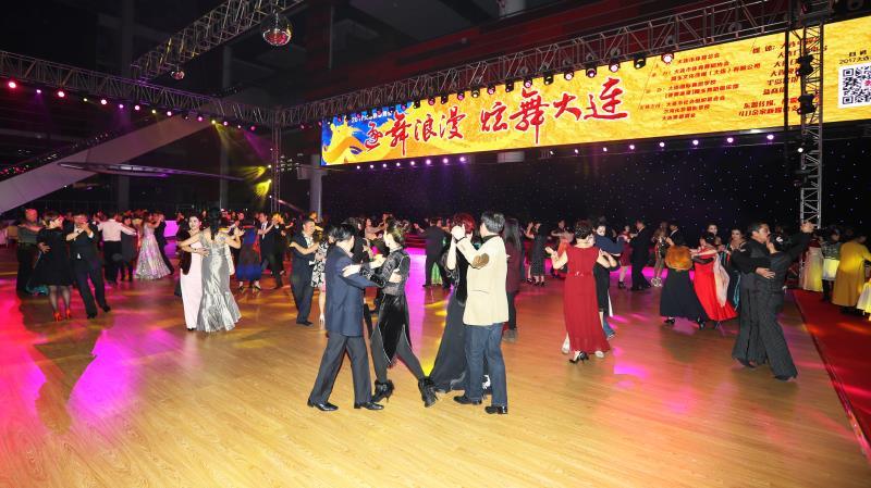 逐舞浪漫炫舞大连!2018新春舞会正月十六舞动滨城