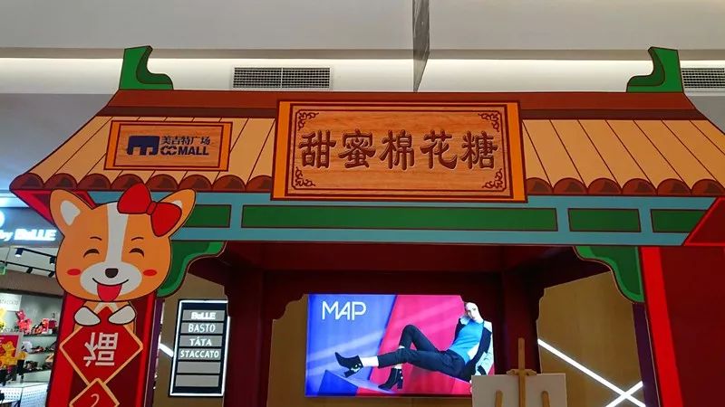 今天开放啦!|广场|活动|花市_新浪新闻