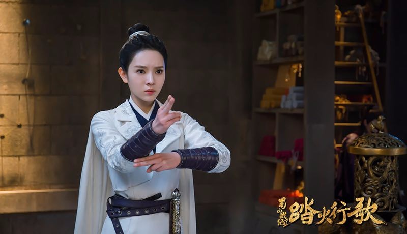 认真练武的余英男