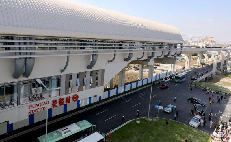 【领航新征程】全国首条跨省地铁4年间:突破省界的11号线,给上海.