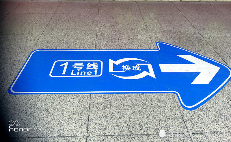 武汉市偌大的一座地铁站,出现如此低级的错误实属不该