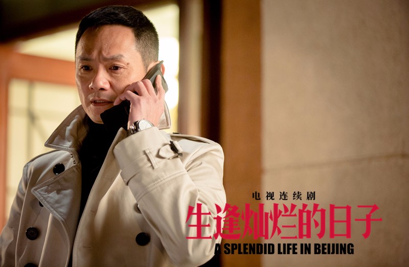 生逢灿烂的日子浓情收官果靖霖面朝大海寻找心灵远方