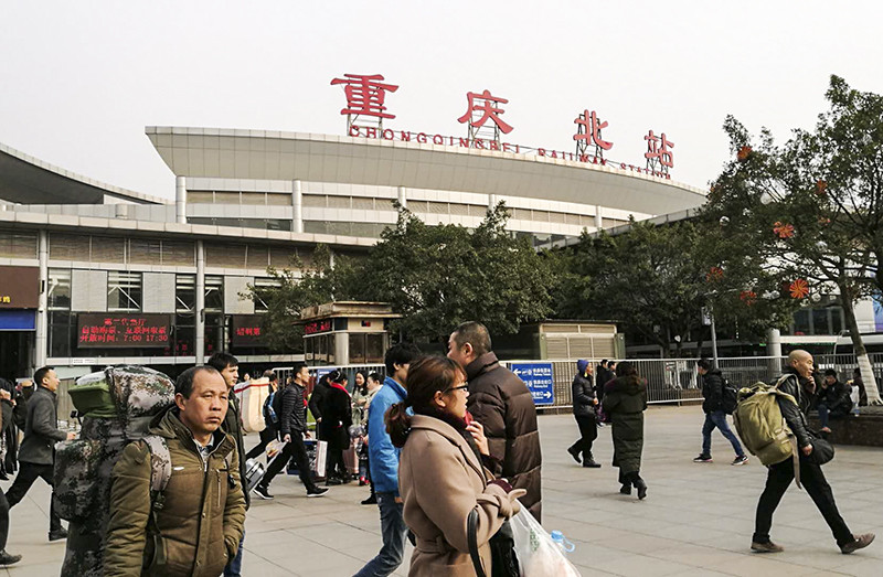 明起春运拉开帷幕,重庆火车站预计发送乘客610万人