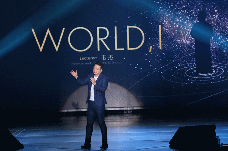 演讲,区别于罗永浩的演讲之道,这是一场全方位融合体验的沉浸式演讲