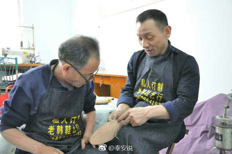 泰安宁阳残疾老鞋匠韩立奎 38年诚心鞋业 开