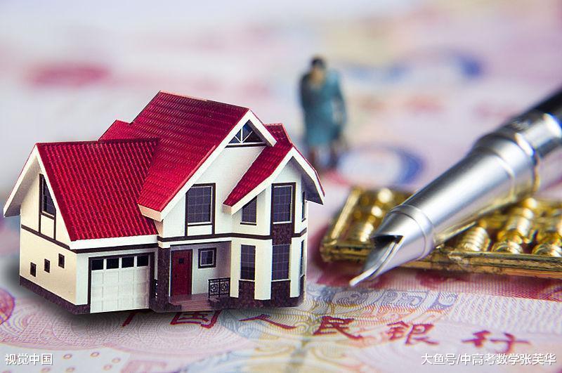 新课标全国Ⅰ卷文科数学2011-2017年高考分析