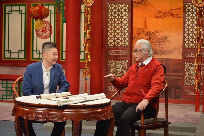 btv财经今晚20 46《拍宝》预告