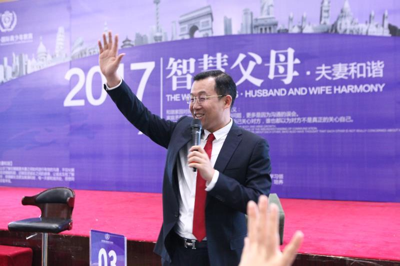 对话张斌企业家要有所大为一定懂得善用资源和资本