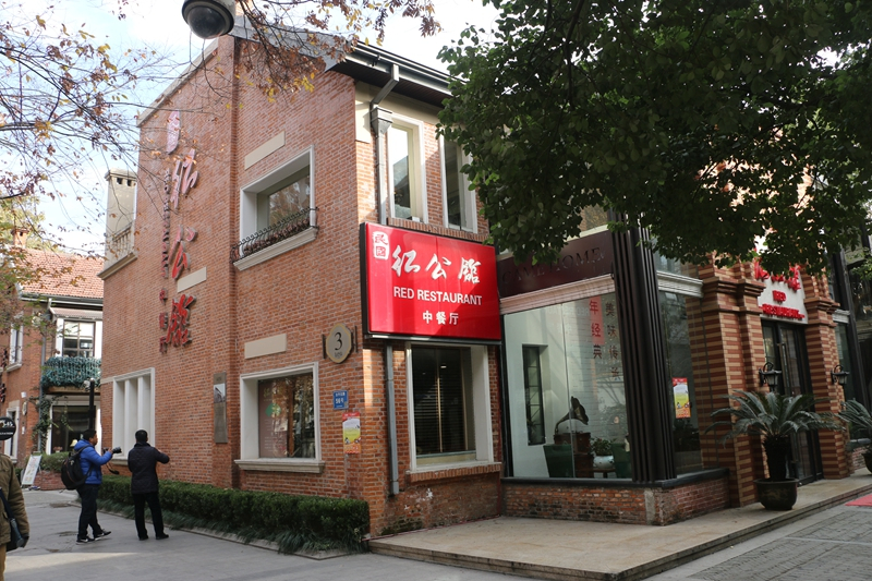 南京总统府旁被遗忘的民国建筑群